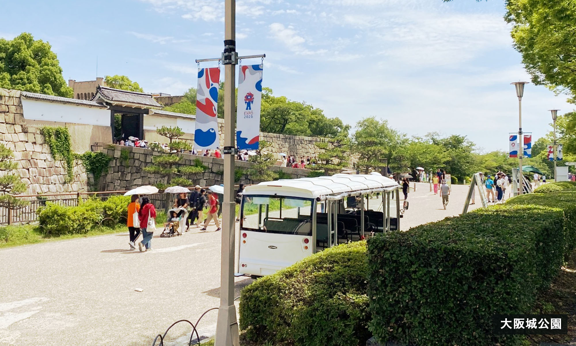 沿道バナーフラッグ