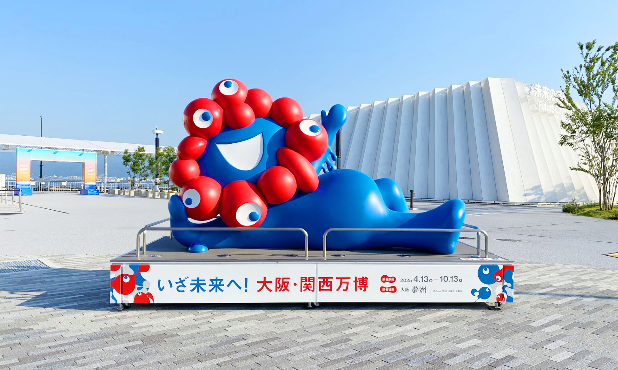 市役所前ミャクミャク万博会場へ