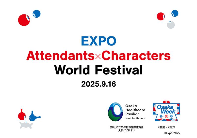 EXPO Attendants Characters World Festival
