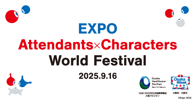 EXPO Attendants Characters World Festival