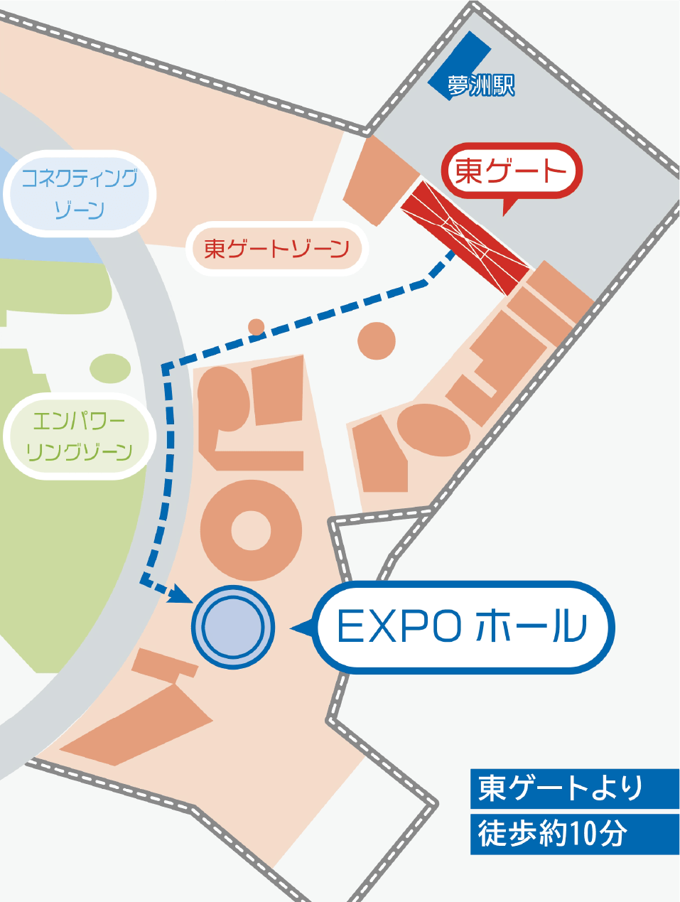 アクセスマップ